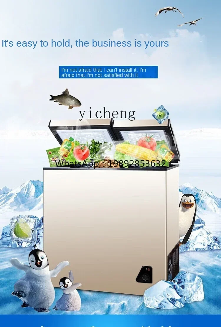 Food Storage And Temperature - ตู้เย็นขนาดเล็กประหยัดพลังงานแบบไม่ต้องละลายน้ำแข็ง ใช้ได้ทั้งแช่เย็นและแช่แข็ง สำหรับเก็บอาหารในครัวเรือน