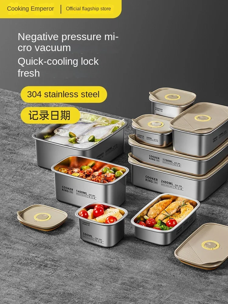 Food Storage Box Stainless Steel - กล่องเก็บอาหารสแตนเลสเกรดอาหาร COOKER KING 304 ปิดผนึกอย่างดี สำหรับใส่ผลไม้