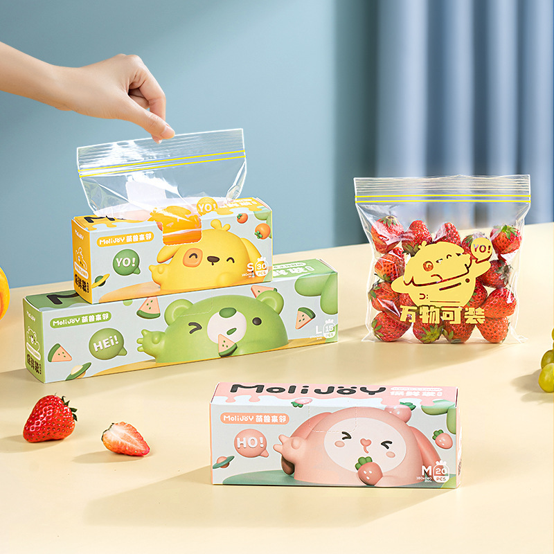 ถุงซิปล็อคแบบใช้ซ้ำได้ เกรดอาห - Food Storage Ziploc Bags บทวิจารณ์และราคา