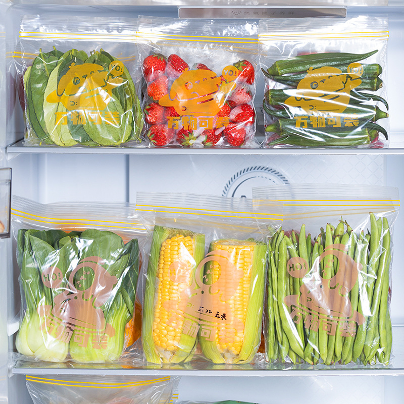 ถุงซิปล็อคแบบใช้ซ้ำได้ เกรดอาห - Food Storage Ziploc Bags บทวิจารณ์และราคา