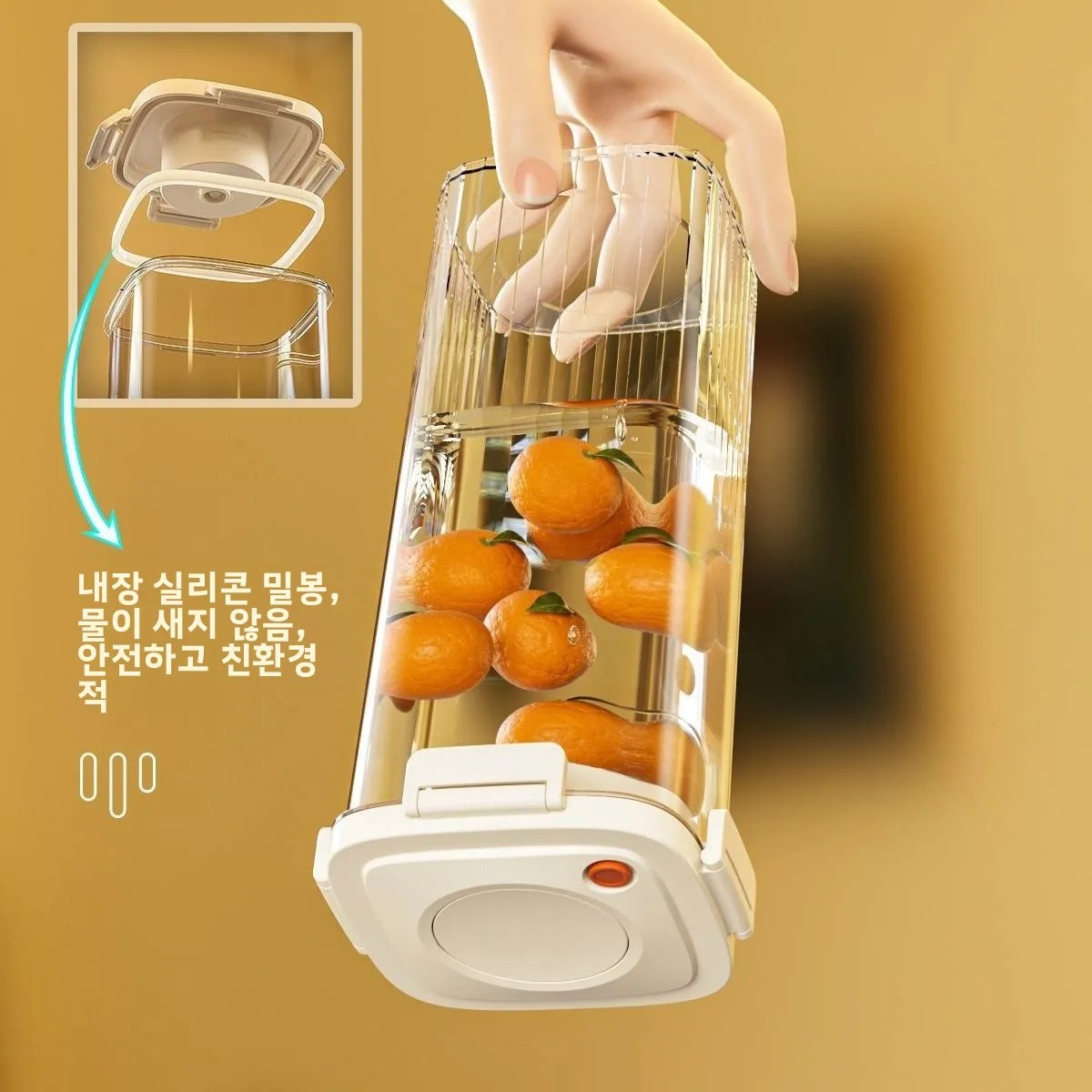 พลาสติกสูญญากาศปิดผนึกถังกาแฟส - Food Storage Canister บทวิจารณ์และราคา