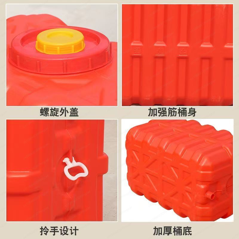 ถังเก็บน้ำทรงสี่เหลี่ยมแนวนอนแ - Food Storage Large บทวิจารณ์และราคา