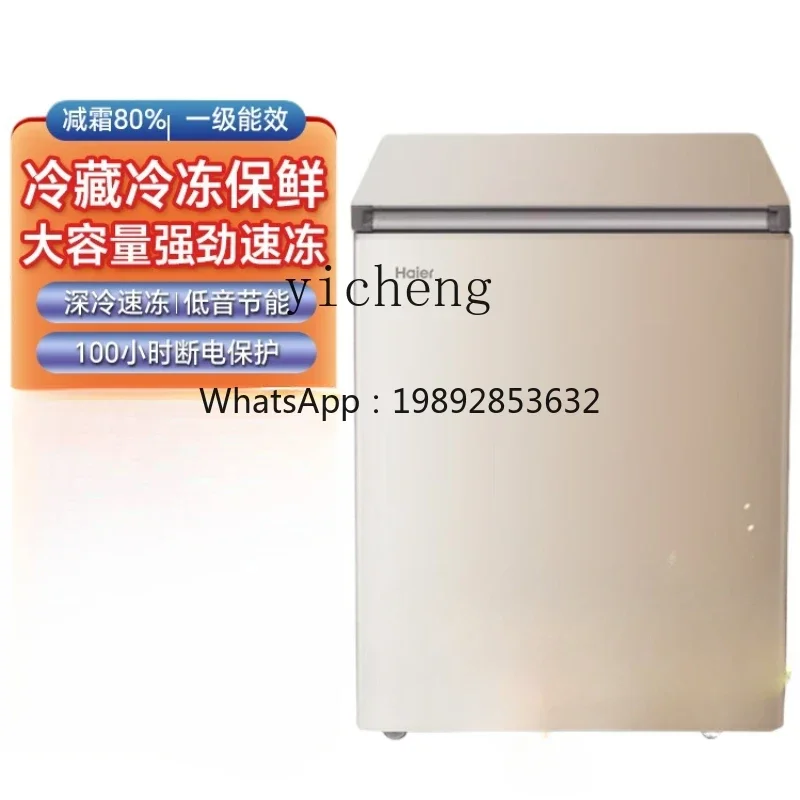 ตู้เย็นขนาดเล็กประหยัดพลังงานแ - Food Storage And Temperature บทวิจารณ์และราคา