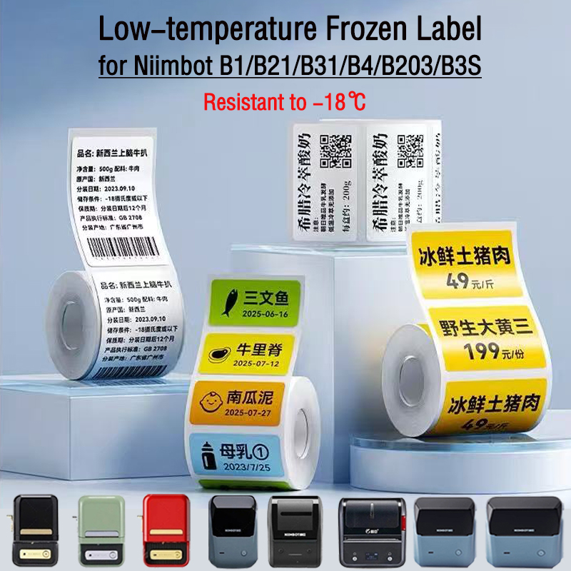 NIIMBOT B1/B2/B21/B31/B4/B203/ - Food Storage And Temperature บทวิจารณ์และราคา