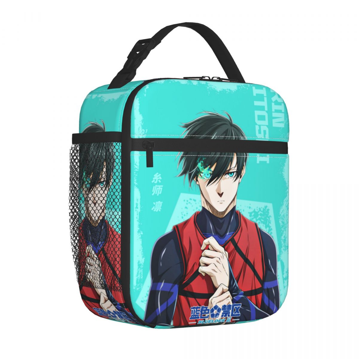 อะนิเมะบลูล็อคส์ กระเป๋าใส่อาห - Food Storage With Lock บทวิจารณ์และราคา