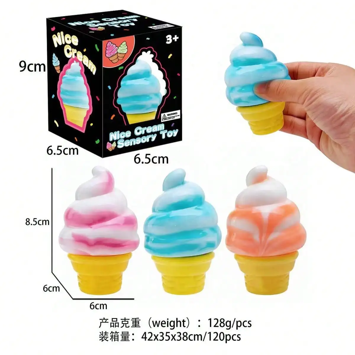 กล่องเซอร์ไพรส์ - ของเล่นบีบคล - Food Storage And Containers บทวิจารณ์และราคา