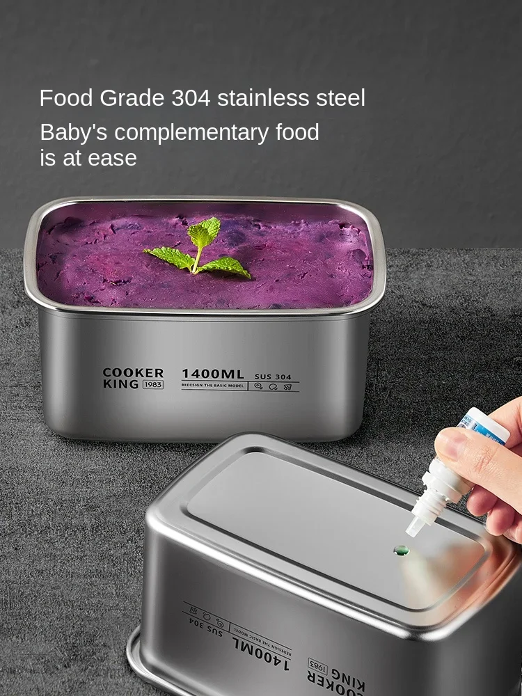 กล่องเก็บอาหารสแตนเลสเกรดอาหาร - Food Storage Box Stainless Steel บทวิจารณ์และราคา
